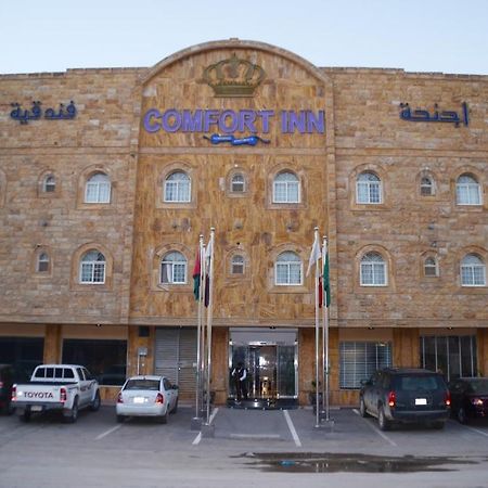 Comfort Inn Yarmukh Family Only Riyadh Exterior photo